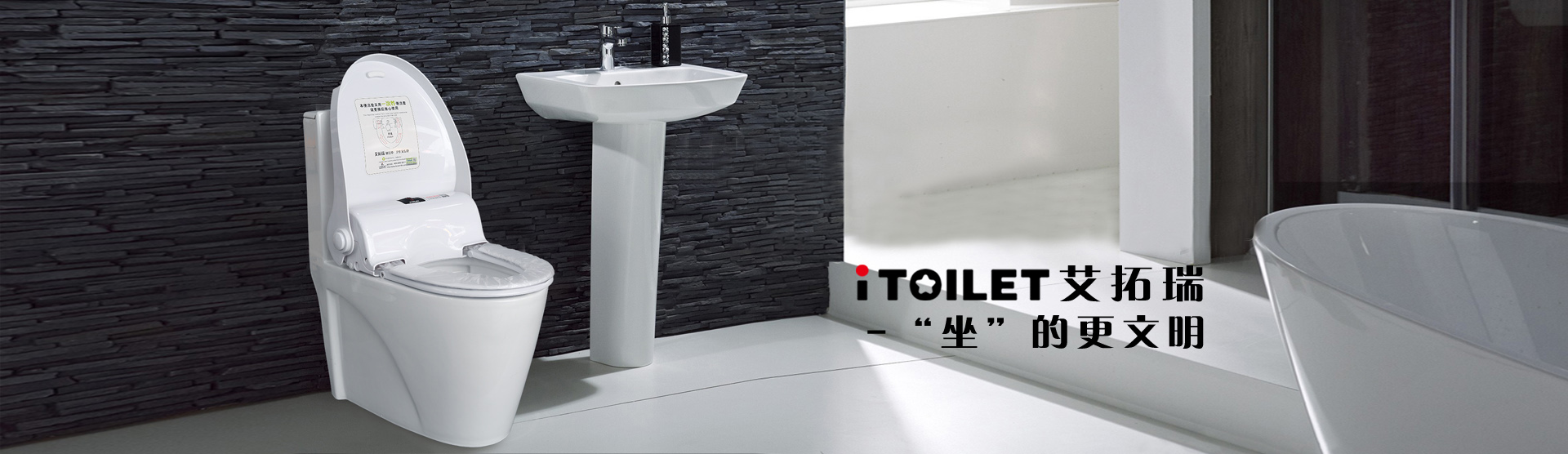 公共衛(wèi)生間設(shè)計(jì)中如何去打造標(biāo)準(zhǔn)化公廁？