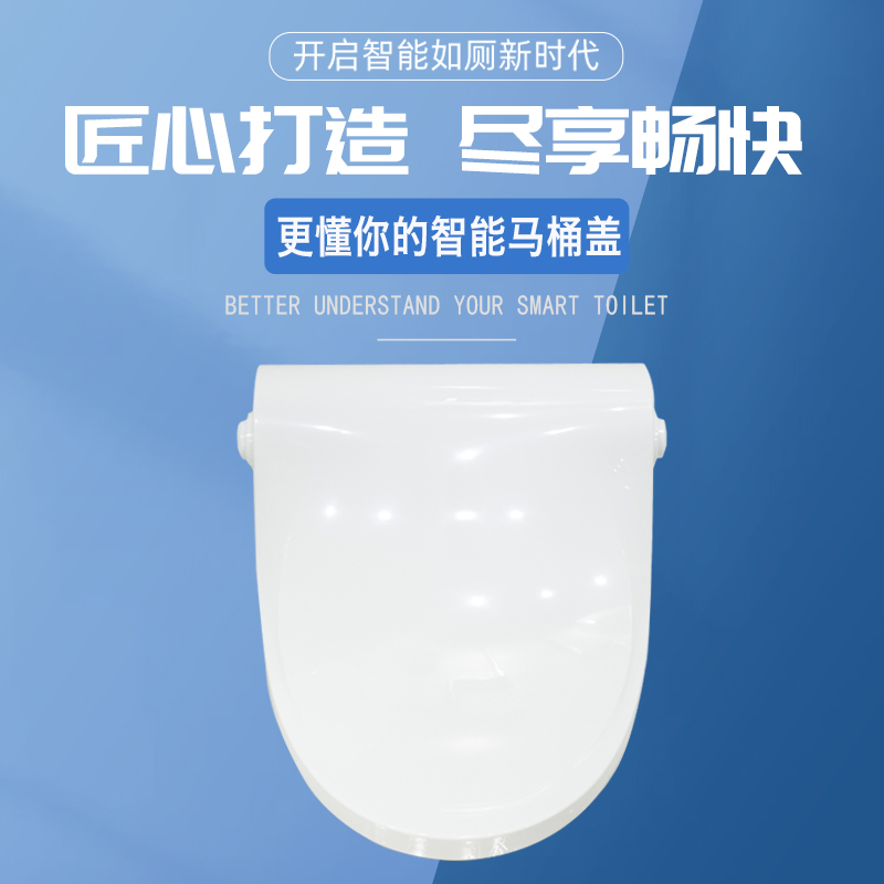 大家如何選購(gòu)馬桶轉(zhuǎn)轉(zhuǎn)墊？